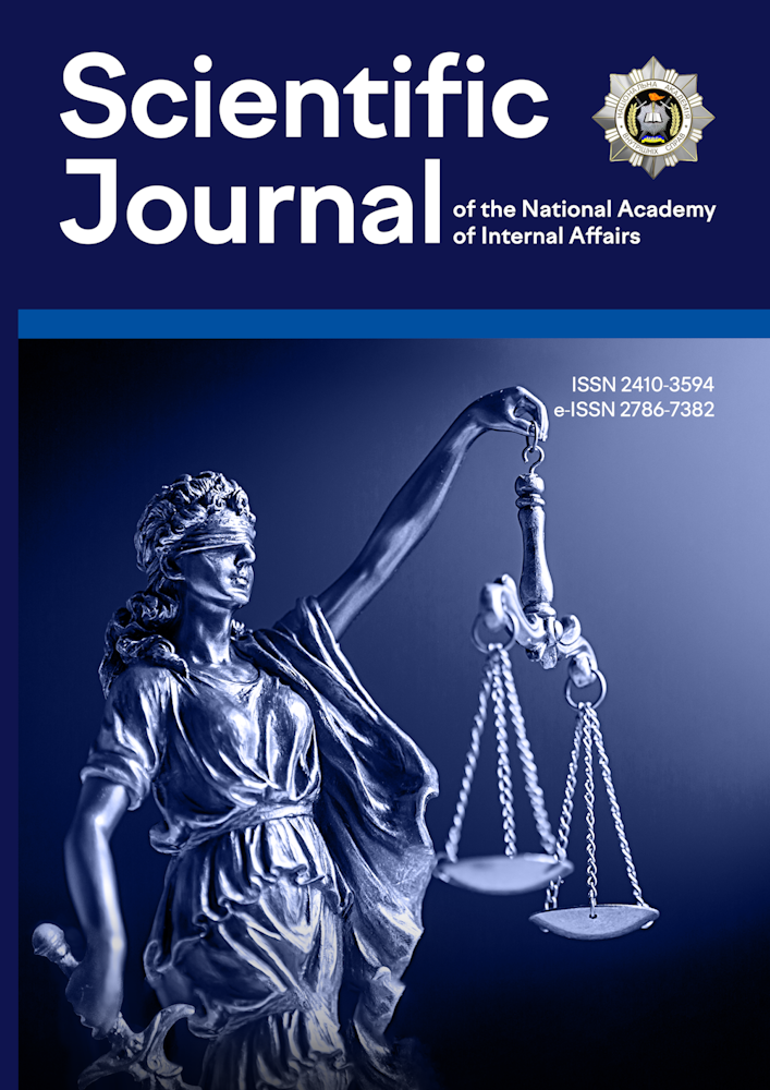 Vol. 29, No. 4, 2024