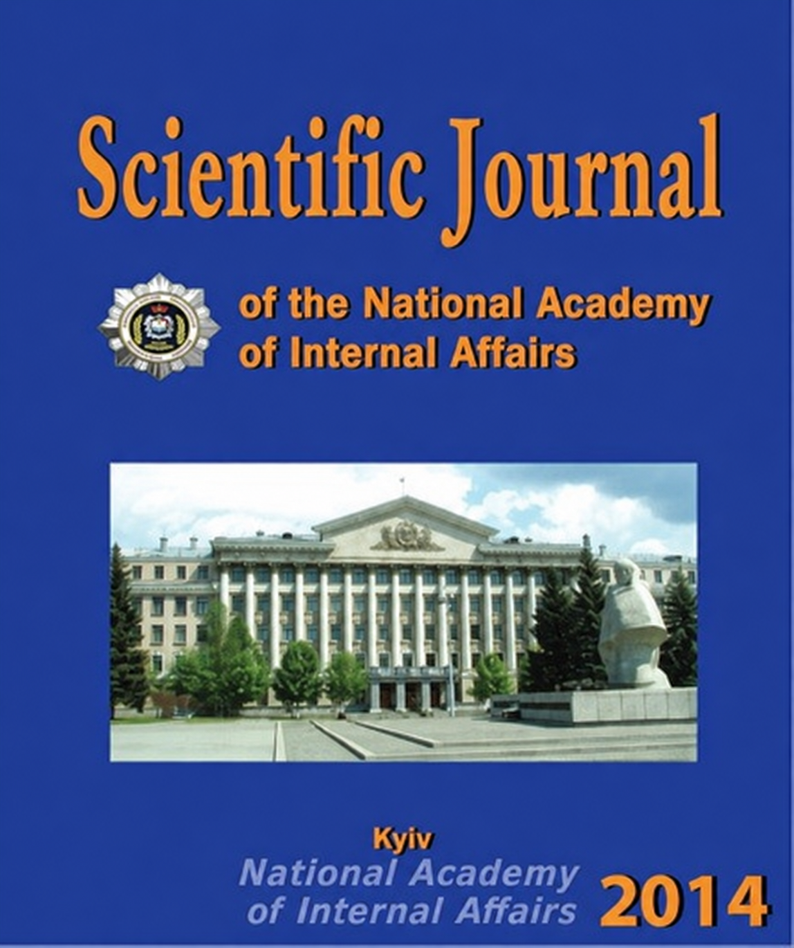 Vol. 19, No. 4, 2014